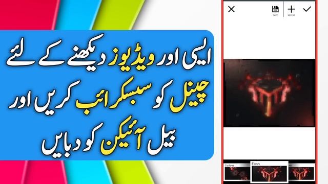 Mirror Lab | Best Photo editing App for android смотреть онлайн