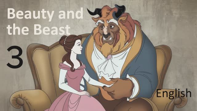 Учим Английский BEAUTY AND THE BEAST Урок 3. Рассказ на английском с переводом и объяснениями