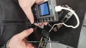 Восстановление дисплея TrueTone на iPhone 11 с помощью I2C программатора