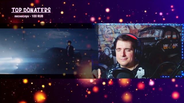 NINETY ONE - MEN EMES РЕАКЦИЯ смотреть онлайн