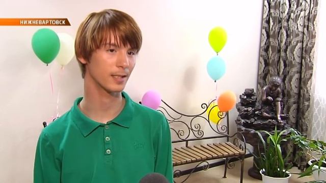 ПОМОЩЬ СИРОТАМ