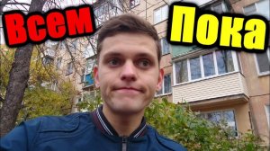 Удаляю канал ради репутации! ПОРА ПЕРЕЗАГРУЗИТЬСЯ!