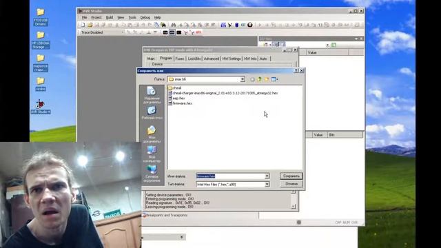 Imax b6 точнее M6 macro power очередная доработка изза бага. смотреть онлайн