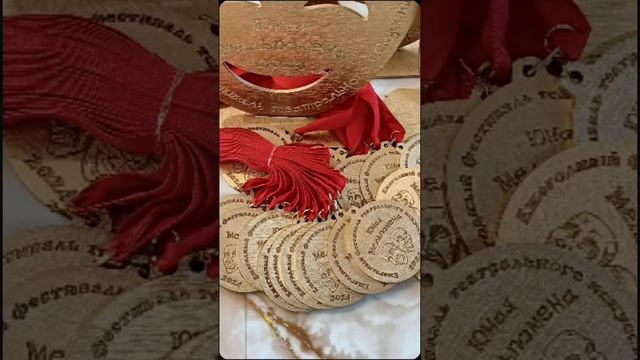 Медали и кубки по индивидуальному заказу смотреть онлайн