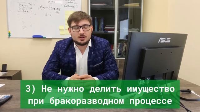 Чего не стоит делать перед процедурой банкротства