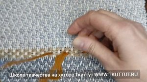 Маленькая хитрость в ручном ткачестве