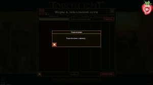 Torchlight II