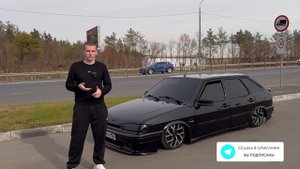 НОВЫЕ ДИСКИ ПОД ПНЕВМУ ВАЗ-2114