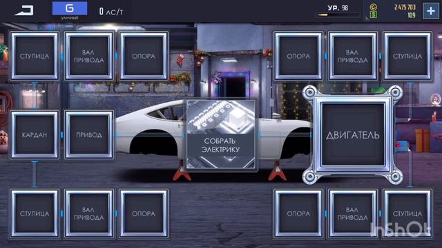 Купил вайпер!!!и сразу же свап?!не так всё легко.Уличные гонки. смотреть онлайн