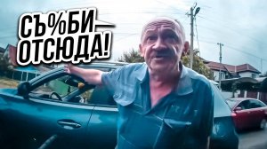 Сбил Велосипедиста и СКРЫЛСЯ с места Дтп 😡 Вело Ситуации