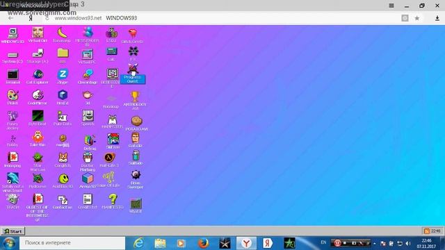 ШОК WINDOWS 93 АААААААААААААААААА ЧТО WINDOWS 93 ОБЗОР WINDOWS93???????? смотреть онлайн