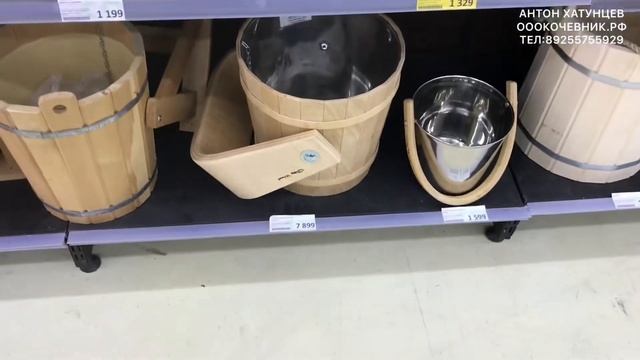 ВЫХОДНОЙ ДЕНЬ.ПОКУПКИ.КИНОТЕАТР. РАСЧИСТКА ЗАРОСШИХ ПОЛЕЙ,ЛЭП,ГАЗОПРОВОДА ОТ МЕЛКОЛЕСЬЯ,ДКР,КОРНЕЙ.
