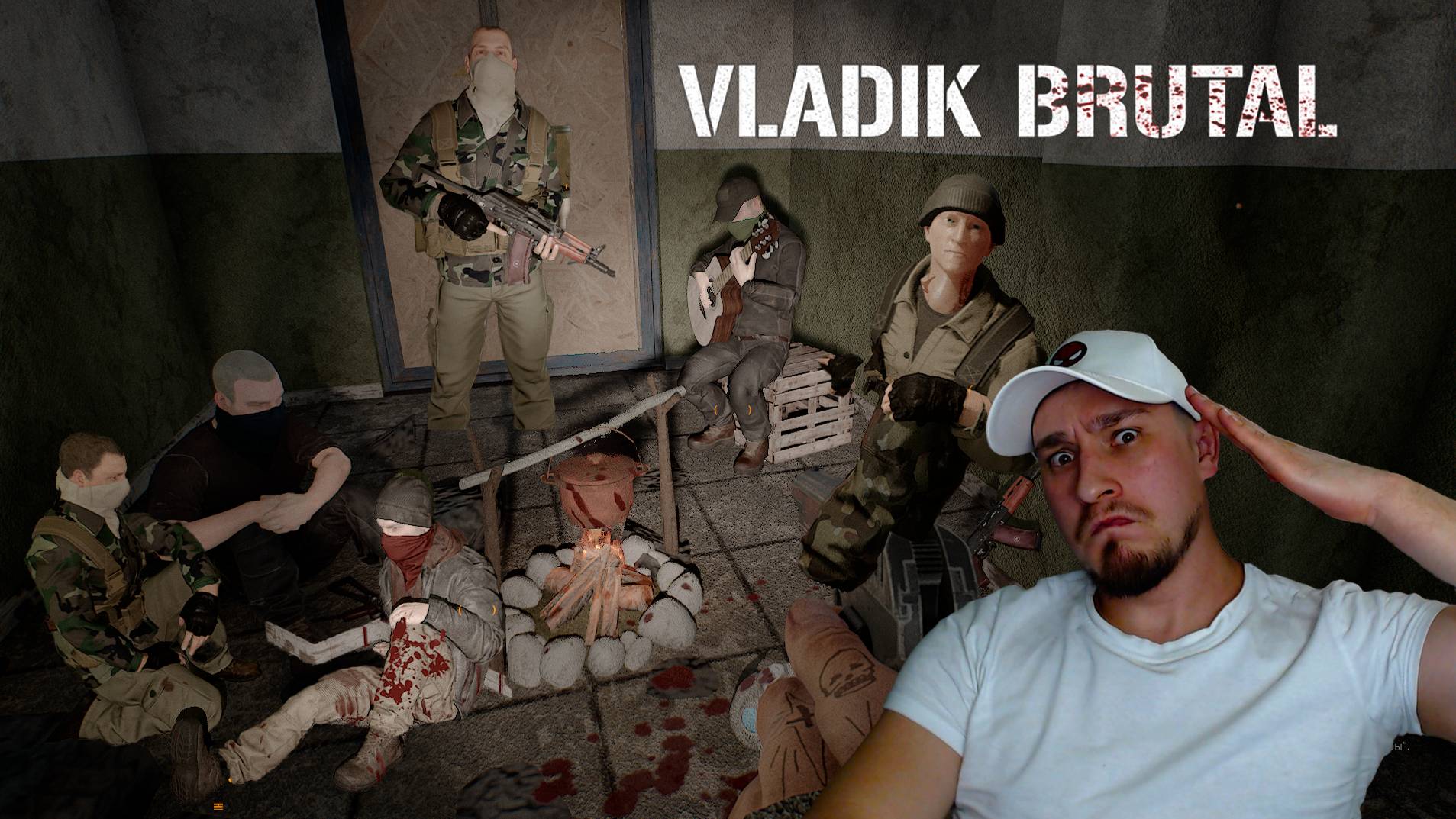 УКАЗЫ ОТ ГАВРЮШИ! ▶ VLADiK BRUTAL №13