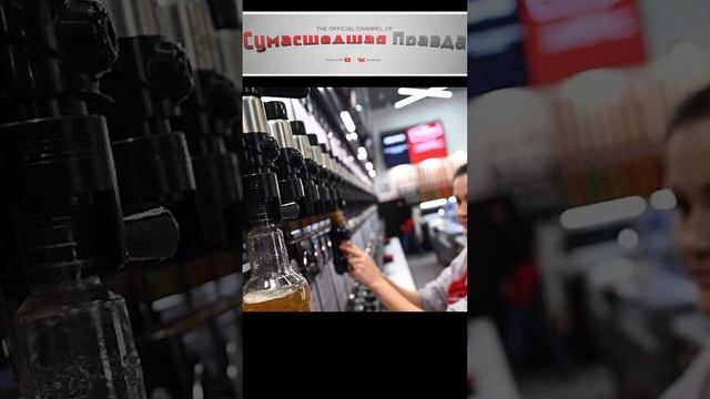 А вы знали что в России пиво не считалось алкогольным напитком до 2013 года? #интересно #познаватель