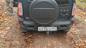 Нивас