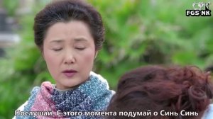 Любовь, приди 1 сезон 24 серия
