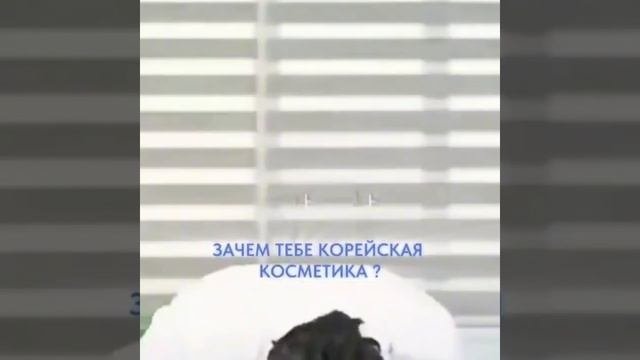 Зачем использовать продукцию компании Атоми