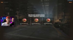 ⏰КАК И НА ЧТО ОБМЕНЯТЬ ЧЕРТЕЖИ WoT⚡БЕСПЛАТНЫЙ ПРЕМИУМ АККАУНТ World of Tanks