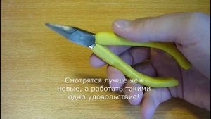 Ручки из термоусадки