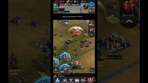 Last Empire War Z/Империя вар зет/ Оборона в деле бичи на пределе/ Пехота+ тачки 600 гос