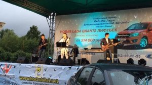 FM Максим   Лучшая ночь