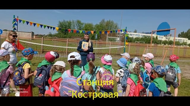 Турпоход смотреть онлайн
