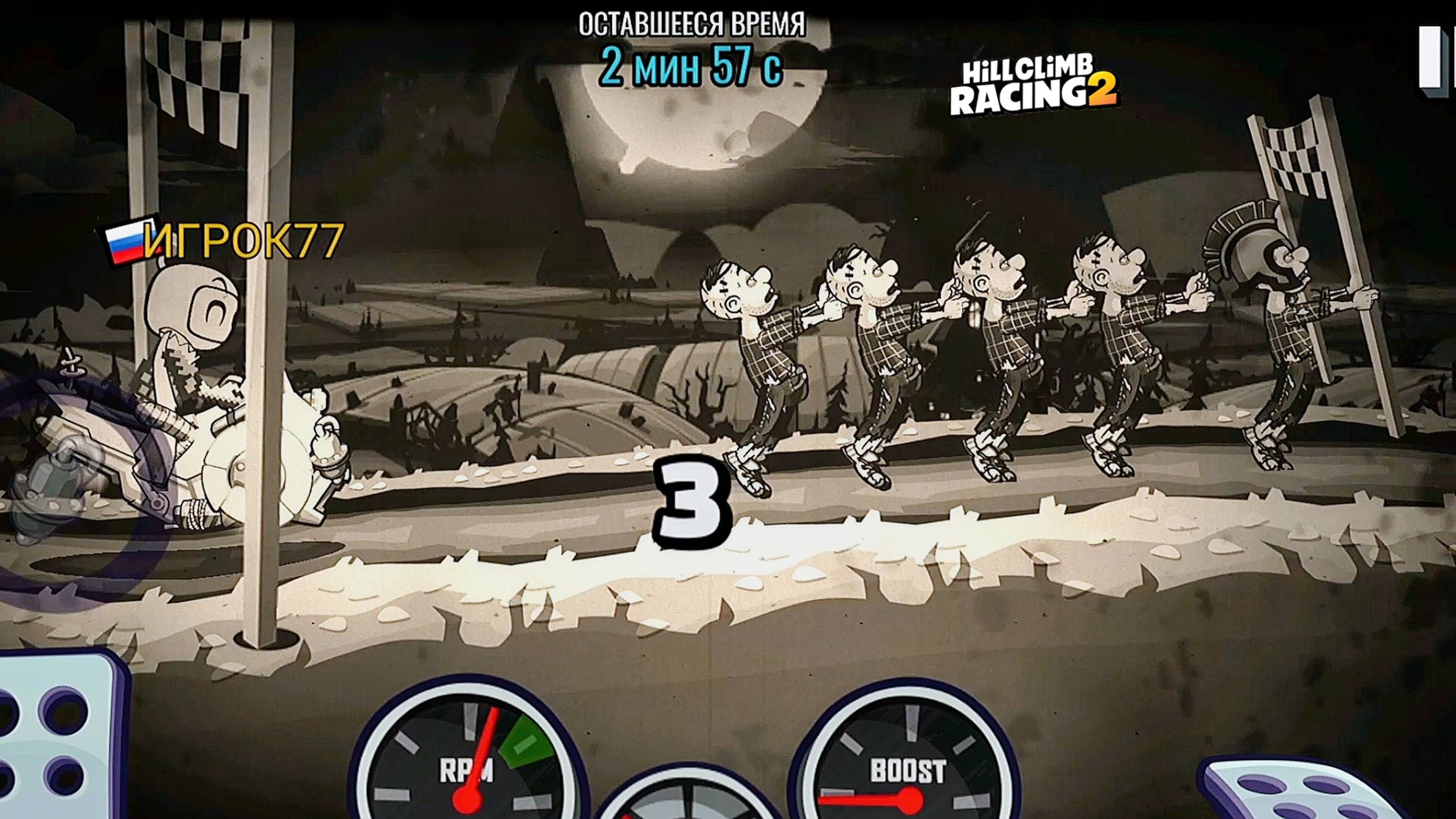 СОБЫТИЕ Evil Drive - Hill Climb Racing 2