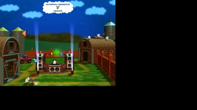 Овцеводство. Бонусный уровень 1 смотреть онлайн