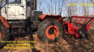 РАСЧИСТКА ЛЭП,ПОЛЕЙ,ГАЗОПРОВОДА ОТ МЕЛКОЛЕСЬЯ,КУСТОВ,ДЕРЕВЬЕВ,КОРНЕЙ ПО РФ  ЗВОНИ ТЕЛ: 89255755929