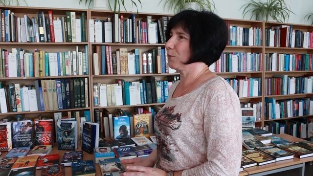 День новых книг прошел в районной библиотеке.