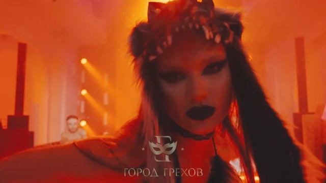 ЛЕГЕНДА О ЯЗЫЧЕСТВЕ