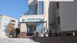 Отделение Сбербанка по улице Первомайской в Новозыбкове открылось после затянувшегося ремонта