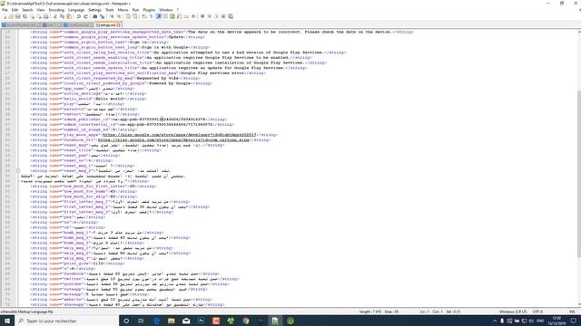 الدرس الاول من دورة تطبيقات الموبايل : الهندسة العكسية لتطبيق Quiz من الألف إلى الياء смотреть онлайн