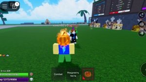 спасибо чуваку огромное следующие видео 19 октября 2024 год когда выйдет обновление slap battles