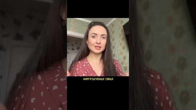 Большие долги как расширение принятия и #духовныйрост #саморазвитие #долги #миллионер