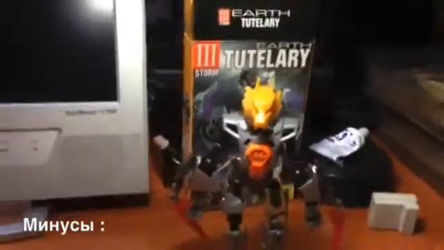 Обзор на китайского балка 3.0 смотреть онлайн