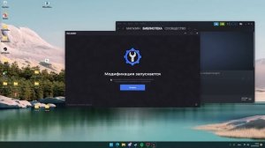 CS:GO hack | Wallhack & Aim | (ExLoader without virus)