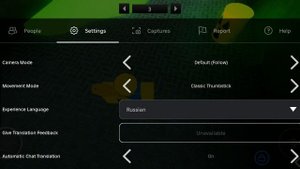 "Пешком домой в Огайо / Walking home to Ohio" Канализация / Sewage system Уровень 0➡️5 /  Level 0➡️5