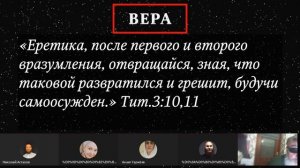 Плоды духа - краткое объяснение как их приобрести по Библии  Стяжание Духа Святого Серафим Саровский