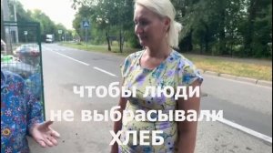 Пенсионеры на помойке. Вся правда.