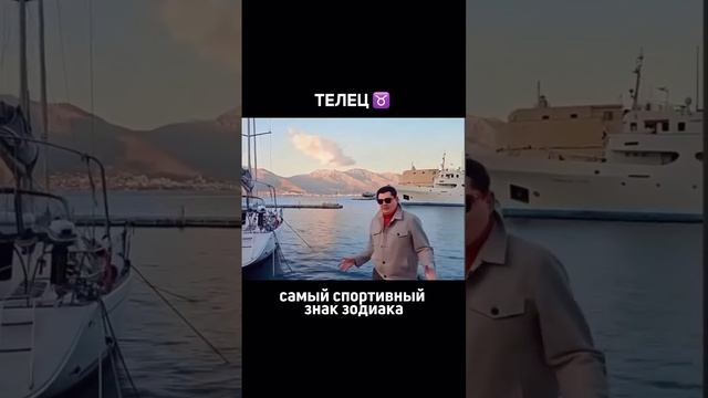 Или Греция? Пересылай своему самому спортивному 😍💪🏼