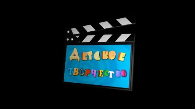 Футаж Детское творчество / Выпускной в саду смотреть онлайн