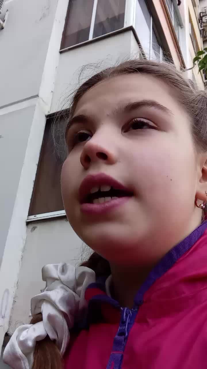 ждите