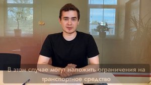 Имеют ли право приставы арестовать автомобиль