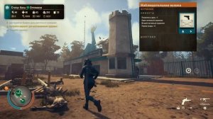 State of Decay 2 - Обзор баз. Лучшая база - твой выбор