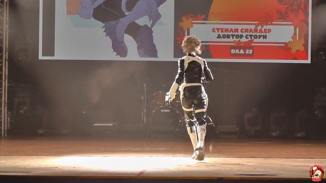 Aki no Yume 2024 Стенли Снайдер – Доктор стоун смотреть онлайн