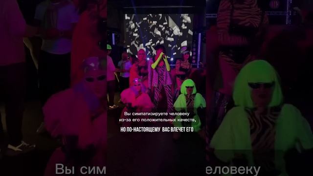 Встреча с Тенью⚡️Ссылка в профиле ⚡️#тень #психология #юнг #личностныйрост #мотивациянауспех