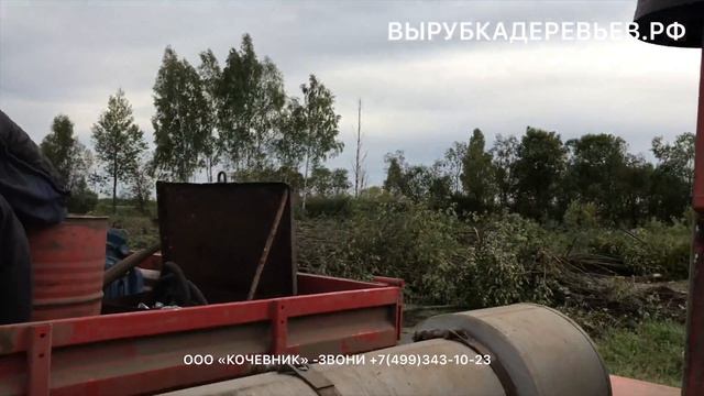 Год владеем . Трактор ТЛП-4М-037 ГУСЕНИЧНЫЙ МУЛЬЧЕР