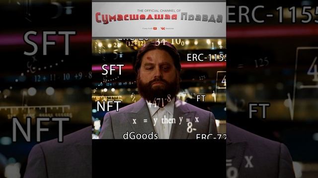 как не пьянеть. 1 метод.