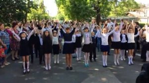 Флешмоб МОУ 4 (начальная школа)